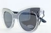 Női napszemüveg- Dasoon G8311 G.Cat.3 UV400 Sandy