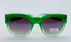 Női napszemüveg- Dasoon 5300P Cat.3 UV400 zöld